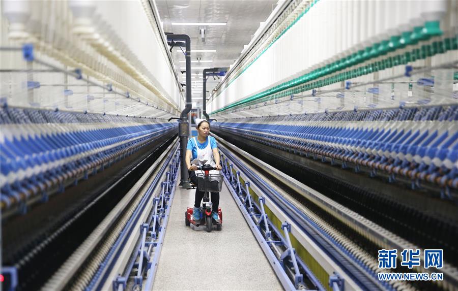 （新華全媒頭條&middot;圖文互動(dòng)）（1）聚焦高質(zhì)量，躍上新臺(tái)階&mdash;&mdash;新年開局看中國(guó)經(jīng)濟(jì)信心和潛力