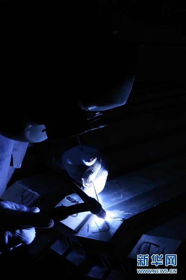 （新華全媒頭條&middot;圖文互動(dòng)）（2）聚焦高質(zhì)量，躍上新臺(tái)階&mdash;&mdash;新年開局看中國(guó)經(jīng)濟(jì)信心和潛力