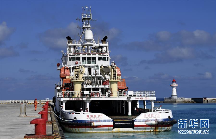 （新春走基層&middot;圖文互動(dòng)）（3）&ldquo;南海救115&rdquo;輪的新年值守