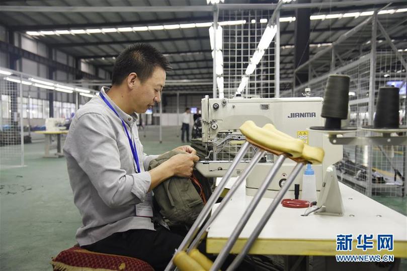 （新華全媒頭條&middot;圖文互動(dòng)）（9）山鄉(xiāng)巨變&mdash;&mdash;來(lái)自貴州扶貧一線的報(bào)告