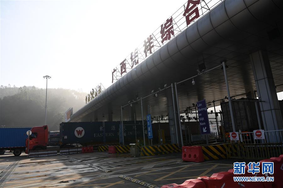 （兩會(huì)前夕看落實(shí)&middot;圖文互動(dòng)）（2）開放合作走活發(fā)展&ldquo;新棋局&rdquo;－－廣西落實(shí)習(xí)近平總書記全國兩會(huì)重要講話精神紀(jì)實(shí)