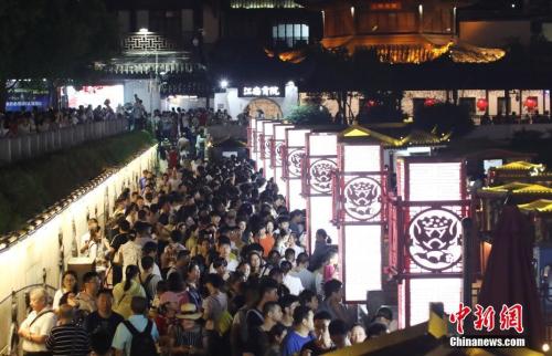 點擊進(jìn)入下一頁