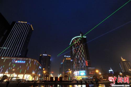 點擊進(jìn)入下一頁