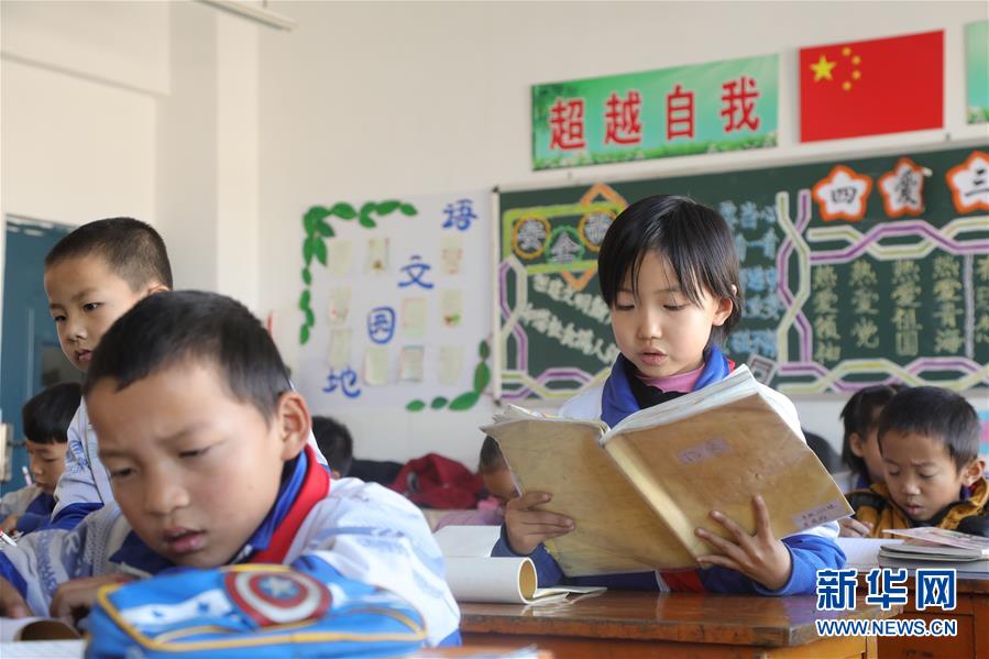 (兩會前夕看落實·圖文互動)(7)以“一優(yōu)兩高”戰(zhàn)略描繪三江源壯美畫卷——青海落實習(xí)近平總書記全國兩會重要講話精神紀實