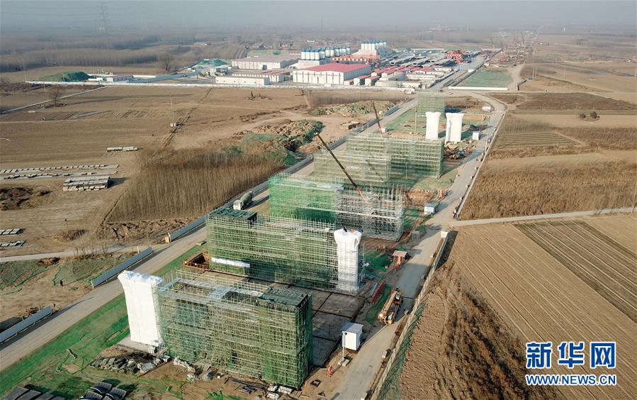 (新華全媒頭條·京津冀協(xié)同發(fā)展五周年·圖文互動)(5)開辟高質(zhì)量發(fā)展的光明前景——以習(xí)近平同志為核心的黨中央謀劃推動京津冀協(xié)同發(fā)展五周年紀實