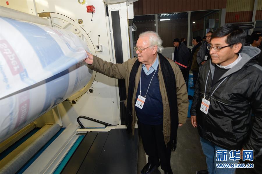 （圖文互動(dòng)）（1）和平、穩(wěn)定、繁榮、多元&mdash;&mdash;外國(guó)政黨代表眼中的新疆