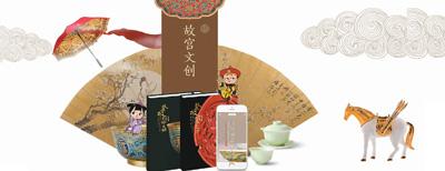 點擊進(jìn)入下一頁