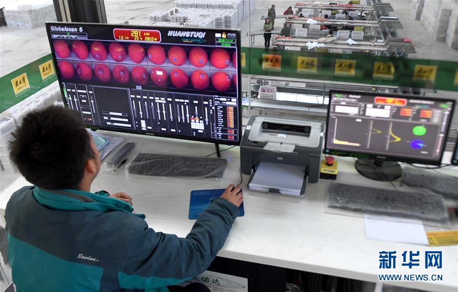 （新華全媒頭條&middot;迎接兩會(huì)特別報(bào)道&middot;圖文互動(dòng)）（6）奮進(jìn)，向著第一個(gè)百年奮斗目標(biāo)&mdash;&mdash;寫在2019年全國(guó)兩會(huì)召開之際