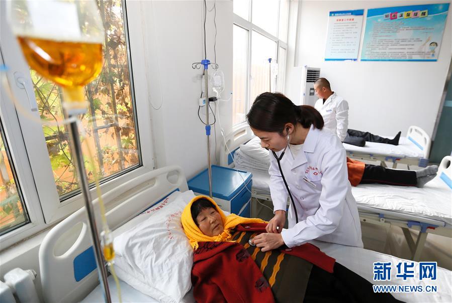 #（新華全媒頭條&middot;兩會特別報道&middot;圖文互動）（7）凝聚起上下同心、團(tuán)結(jié)奮進(jìn)的磅礴力量