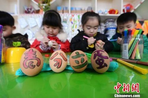 點擊進(jìn)入下一頁