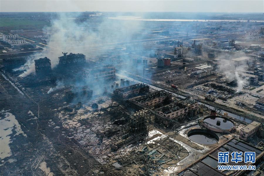 （突發(fā)事件）（6）緊急馳援！全力救治！不落一人！&mdash;&mdash;江蘇響水天嘉宜公司&ldquo;3&middot;21&rdquo;爆炸事故救援現(xiàn)場(chǎng)直擊