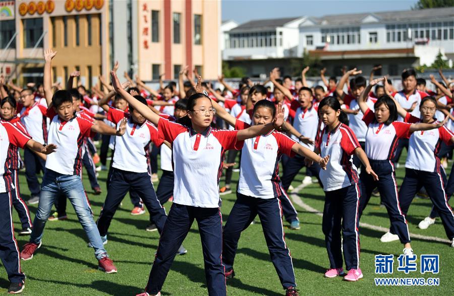 （新華全媒頭條&middot;愛(ài)國(guó)情 奮斗者&middot;圖文互動(dòng)）（9）一個(gè)村的奮斗，一個(gè)時(shí)代的巨變&mdash;&mdash;記敢&ldquo;蹚新路&rdquo;的小崗人