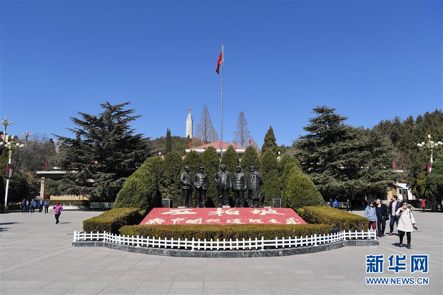 (新華全媒頭條·圖文互動(dòng))(1)重走當(dāng)年“趕考路”