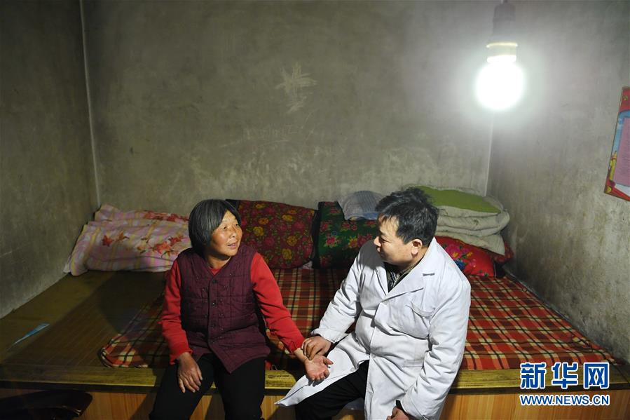 (新華全媒頭條·圖文互動(dòng))(3)重走當(dāng)年“趕考路”