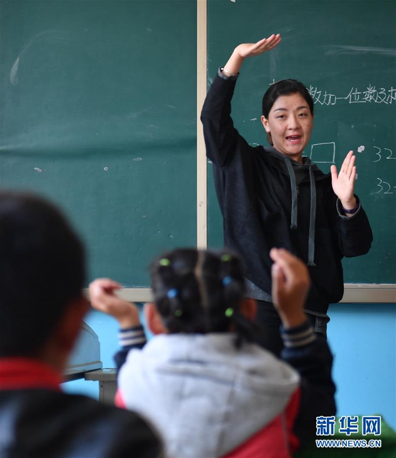 (新華全媒頭條·圖文互動(dòng))(4)昂首闊步向未來——寫在西藏民主改革60周年之際