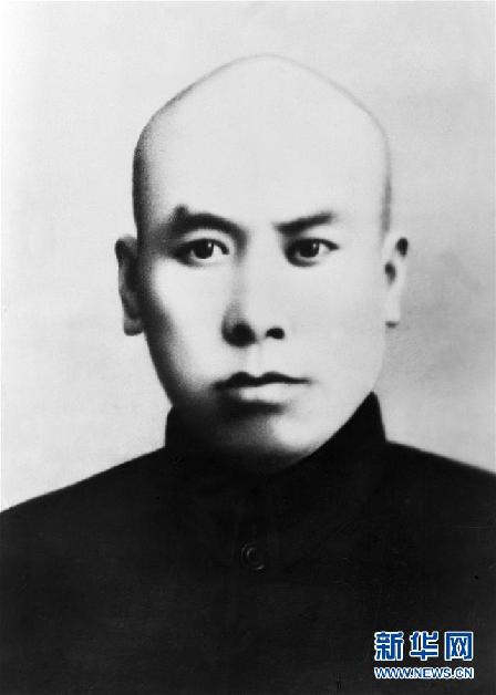 （為了民族復興&middot;英雄烈士譜&middot;圖文互動）七次被捕的工農(nóng)運動英雄喬國楨