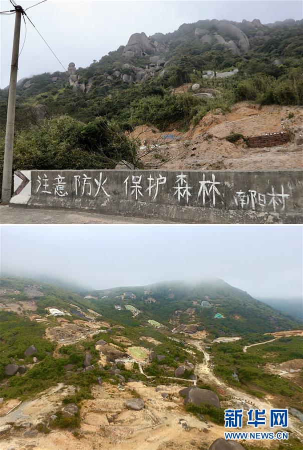 （新華視點(diǎn)&middot;圖文互動(dòng)）（1）福州沿海：密林深處、水庫旁邊，大片豪華活人墓偷偷建造&hellip;&hellip;