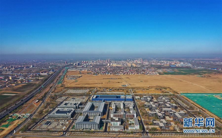 （新華全媒頭條&middot;圖文互動）（3）奮進，向著未來之城！&mdash;&mdash;河北雄安新區(qū)建設發(fā)展兩周年紀實