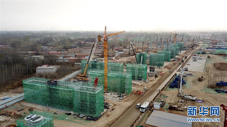 （新華全媒頭條&middot;圖文互動）（9）奮進，向著未來之城！&mdash;&mdash;河北雄安新區(qū)建設發(fā)展兩周年紀實