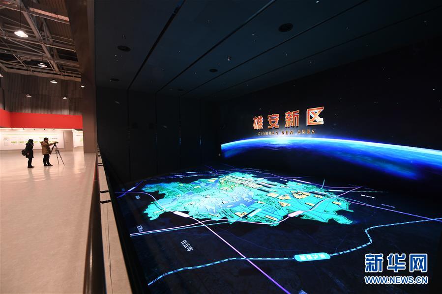 （新華全媒頭條&middot;圖文互動）（11）奮進，向著未來之城！&mdash;&mdash;河北雄安新區(qū)建設發(fā)展兩周年紀實