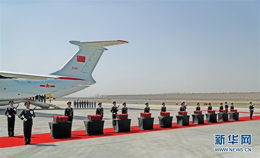 （圖文互動(dòng)）（5）第六批在韓中國(guó)人民志愿軍烈士遺骸回國(guó)