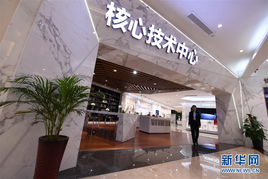 （在習近平新時代中國特色社會主義思想指引下&mdash;&mdash;新時代新作為新篇章&middot;圖文互動）（7）國際范兒&middot;科技范兒&middot;綠色范兒&mdash;&mdash;傳統(tǒng)制造業(yè)嶄露&ldquo;新面孔&rdquo;