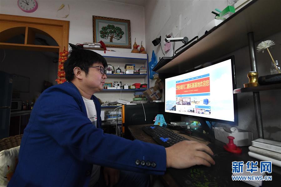 （壯麗70年&middot;奮斗新時代&middot;圖文互動）（4）西柏坡：70年，三代人的精神傳承