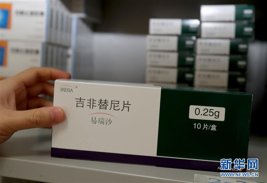 （新華全媒頭條&middot;圖文互動）（3）一粒藥片牽動萬人心，藥品集中采購給你我省了多少？