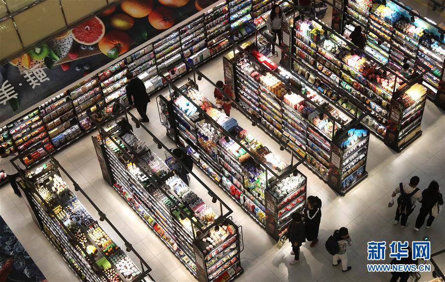 (新華全媒頭條·首季經(jīng)濟(jì)觀察·圖文互動(dòng))(3)經(jīng)濟(jì)運(yùn)行平穩(wěn)開局 高質(zhì)量發(fā)展勢頭良好——2019年中國經(jīng)濟(jì)首季觀察