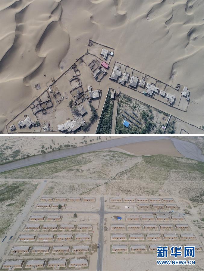（新華全媒頭條&middot;圖文互動）（8）一步千年，&ldquo;最后的沙漠部落&rdquo;遷入新家園