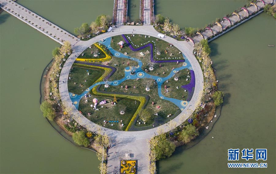 （新華全媒頭條&middot;圖文互動）（7）城市重生的徐州邏輯&mdash;&mdash;資源枯竭城市的轉(zhuǎn)型之道