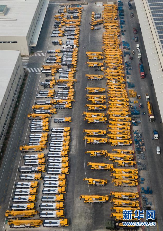 （新華全媒頭條&middot;圖文互動）（16）城市重生的徐州邏輯&mdash;&mdash;資源枯竭城市的轉(zhuǎn)型之道