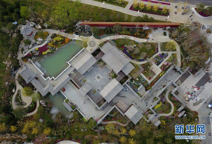 (新華全媒頭條·圖文互動)(15)展示中國之美 共奏綠色樂章——2019年中國北京世界園藝博覽會籌辦紀實