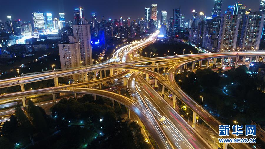 （新華全媒頭條&middot;壯麗70年 奮斗新時(shí)代&mdash;&mdash;推動(dòng)高質(zhì)量發(fā)展調(diào)研行&middot;圖文互動(dòng)）（4）百尺竿頭再登攀&mdash;&mdash;高質(zhì)量發(fā)展的&ldquo;上海答卷&rdquo;