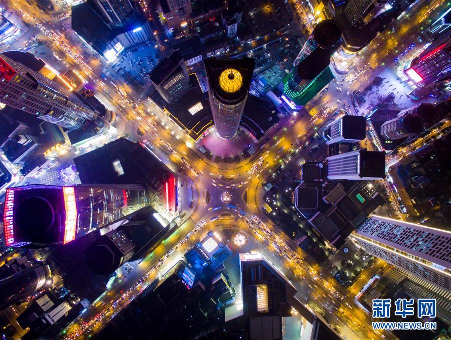 （新華全媒頭條&middot;圖文互動）（6）見證人間正道&mdash;&mdash;寫在南京解放70周年之際