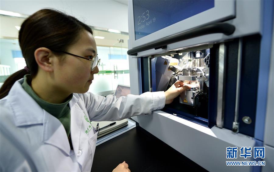 （愛(ài)國(guó)情 奮斗者&middot;圖文互動(dòng)）（2） &ldquo;解民生之多艱，育天下之英才&rdquo;&mdash;&mdash;中國(guó)農(nóng)大師生扎根田野書寫奉獻(xiàn)之歌