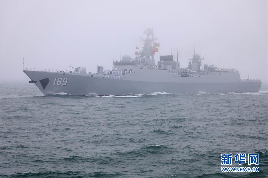 (新華全媒頭條·人民海軍70年·圖文互動)(6)奏響新時(shí)代海上和平樂章——人民海軍成立70周年海上閱兵活動紀(jì)實(shí)