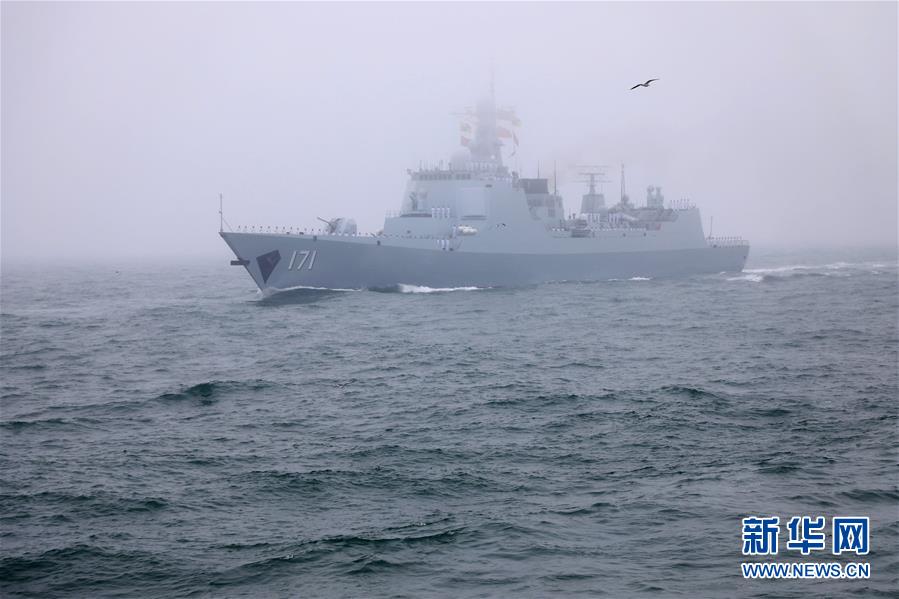 (新華全媒頭條·人民海軍70年·圖文互動)(7)奏響新時(shí)代海上和平樂章——人民海軍成立70周年海上閱兵活動紀(jì)實(shí)