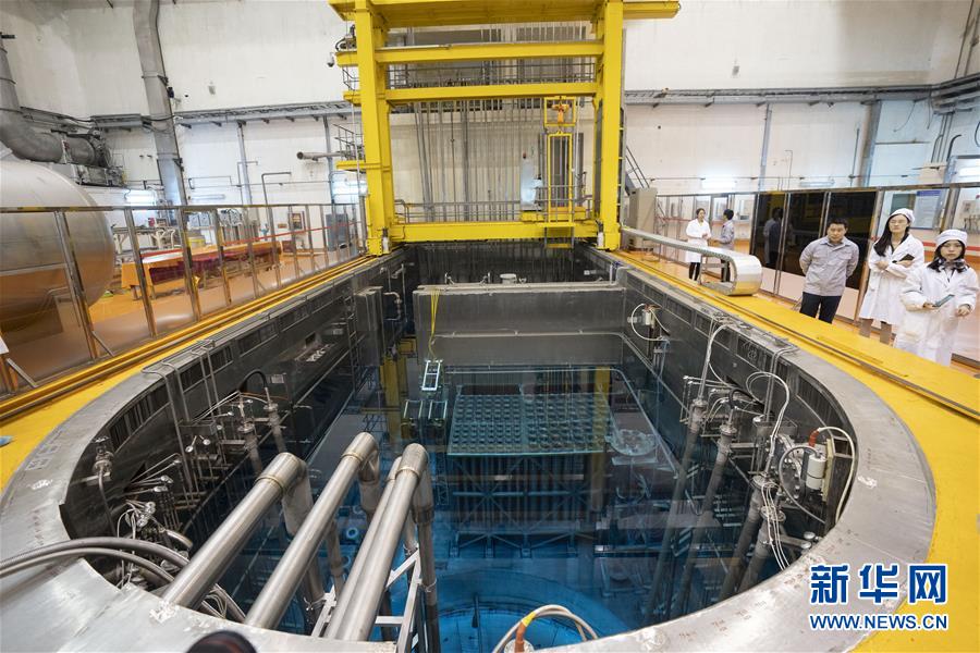 (經(jīng)濟(jì))(6)中國核工業(yè)從這里走來