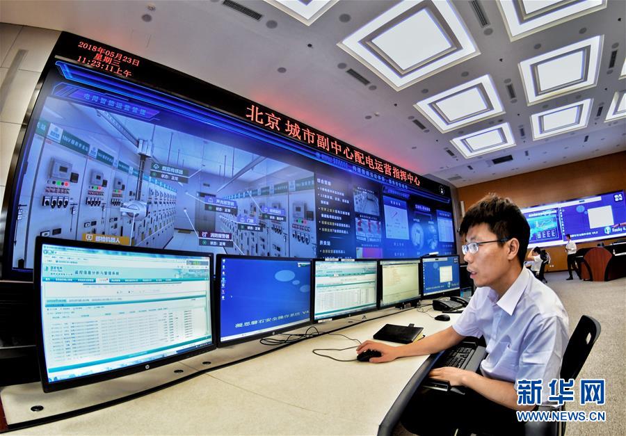 （新華全媒頭條&middot;愛(ài)國(guó)情 奮斗者&middot;圖文互動(dòng)）（6）以青春之我，創(chuàng)青春中國(guó)&mdash;&mdash;寫(xiě)在五四運(yùn)動(dòng)100周年之際