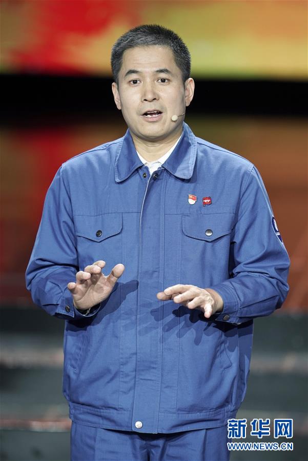 （圖文互動）（2）中央宣傳部、全國總工會聯(lián)合發(fā)布2019年&ldquo;最美職工&rdquo;先進事跡