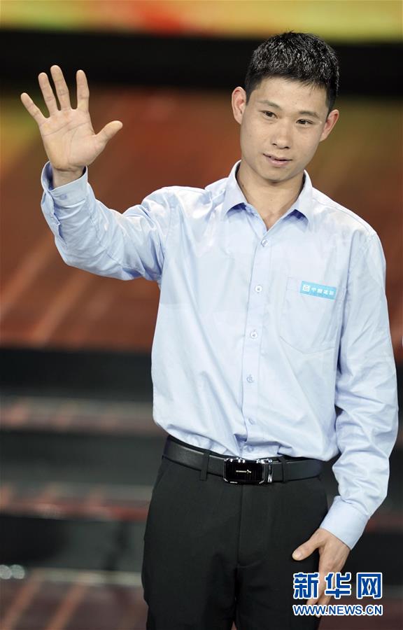 （圖文互動）（5）中央宣傳部、全國總工會聯(lián)合發(fā)布2019年&ldquo;最美職工&rdquo;先進事跡