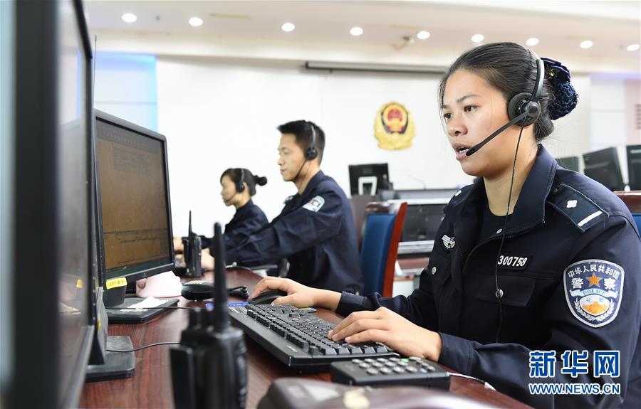 (新華全媒頭條·圖文互動(dòng))(1)擔(dān)負(fù)起護(hù)航新時(shí)代中國特色社會(huì)主義的崇高使命——黨的十八大以來公安工作述評