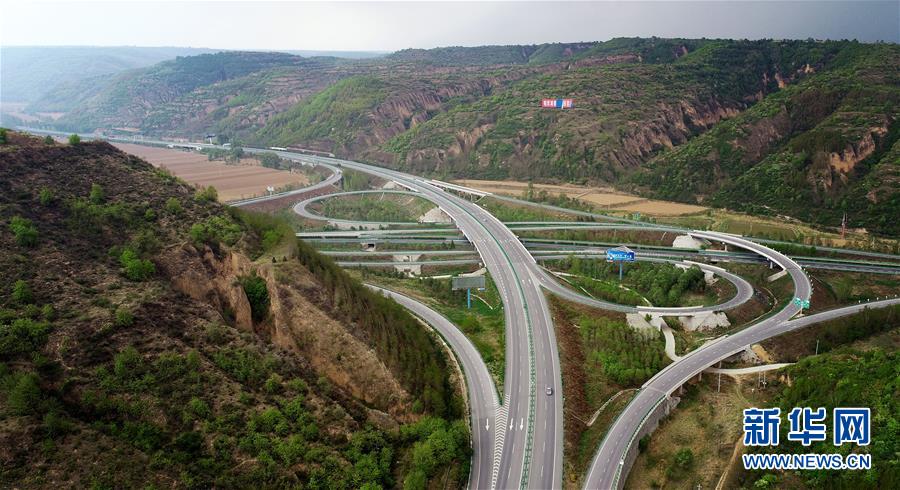 (新華全媒頭條·圖文互動(dòng))(11)追夢(mèng)在新時(shí)代的春天里——革命圣地延安告別絕對(duì)貧困巡禮