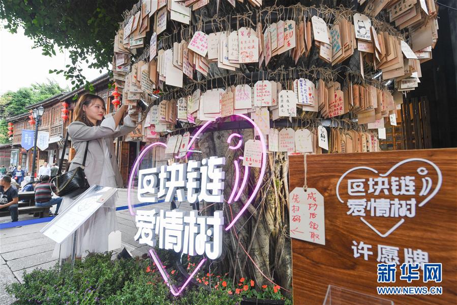 （新華全媒頭條&middot;圖文互動）（9）從&ldquo;數(shù)字中國&rdquo;看中國發(fā)展新信號、新亮點、新趨勢