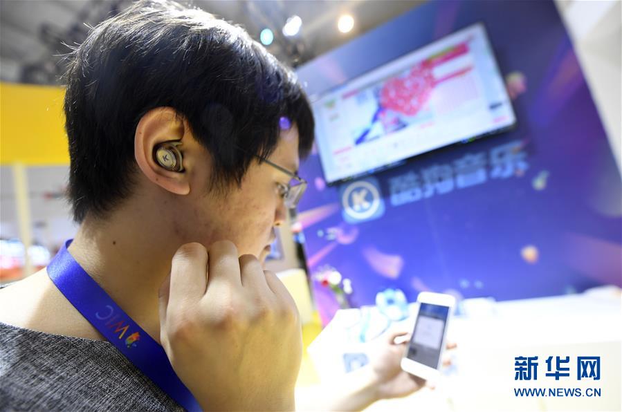 （新華全媒頭條&middot;圖文互動）（6）擁抱智能新時(shí)代：世界智能大會釋放了哪些新信號？