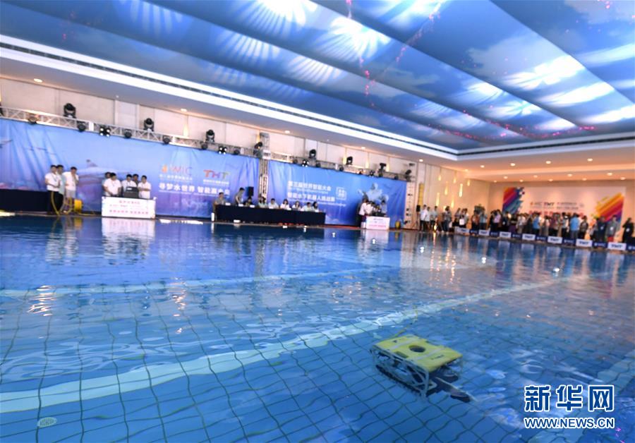 （新華全媒頭條&middot;圖文互動）（9）擁抱智能新時(shí)代：世界智能大會釋放了哪些新信號？