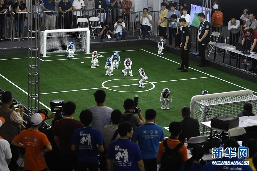 （新華全媒頭條&middot;圖文互動）（10）擁抱智能新時(shí)代：世界智能大會釋放了哪些新信號？