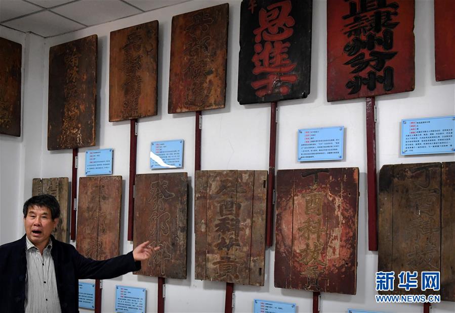 （新華全媒頭條&middot;圖文互動）（22）&ldquo;若問古今興廢事，請君只看洛陽城&rdquo;&mdash;&mdash;千年古都&ldquo;烹制&rdquo;博物館盛宴