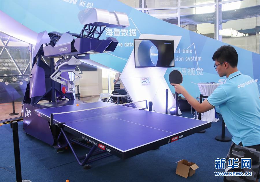 （新華全媒頭條&middot;圖文互動）（4）&ldquo;兩個一公里&rdquo;的創(chuàng)新答案&mdash;&mdash;上海全力建設(shè)全球科創(chuàng)中心紀實